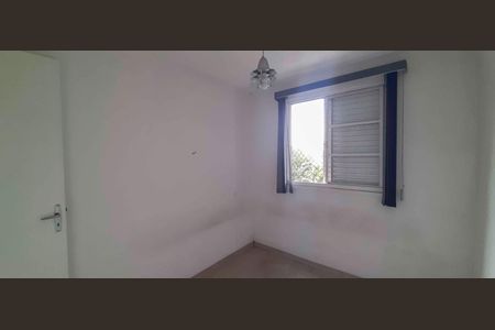 Apartamento para alugar com 46m², 2 quartos e 1 vaga
