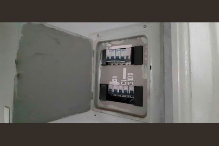 Apartamento para alugar com 46m², 2 quartos e 1 vaga Apartamento para alugar com 46m², 2 quartos e 1 vagaQuadro de Luz