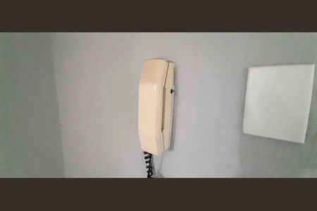 Apartamento para alugar com 46m², 2 quartos e 1 vaga Apartamento para alugar com 46m², 2 quartos e 1 vagaInterfone