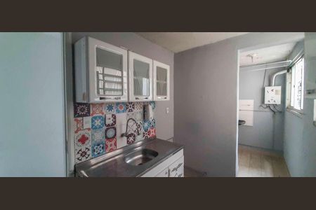 Apartamento para alugar com 46m², 2 quartos e 1 vaga