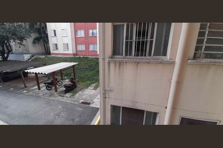 Apartamento para alugar com 46m², 2 quartos e 1 vaga Apartamento para alugar com 46m², 2 quartos e 1 vagaVista da Área de Serviço