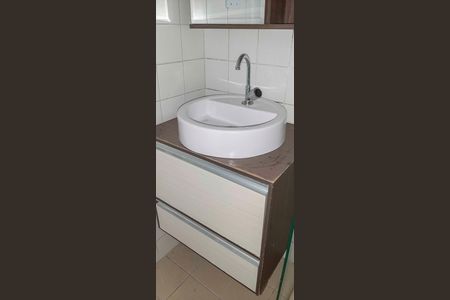 Apartamento para alugar com 46m², 2 quartos e 1 vaga