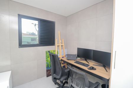 Apartamento à venda com 75m², 3 quartos e 2 vagasEscritório