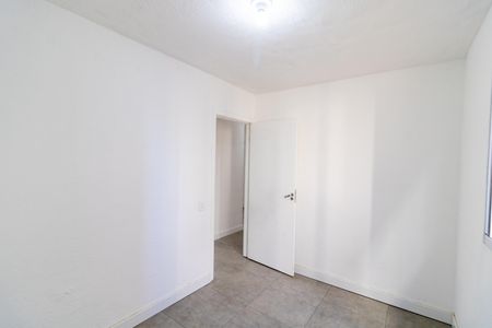 Apartamento à venda com 48m², 2 quartos e 1 vaga Apartamento à venda com 48m², 2 quartos e 1 vagaQuarto 1