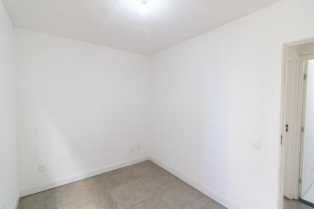 Apartamento à venda com 48m², 2 quartos e 1 vaga Apartamento à venda com 48m², 2 quartos e 1 vagaQuarto 1