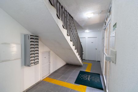 Apartamento à venda com 48m², 2 quartos e 1 vaga Apartamento à venda com 48m², 2 quartos e 1 vagaHall de entrada