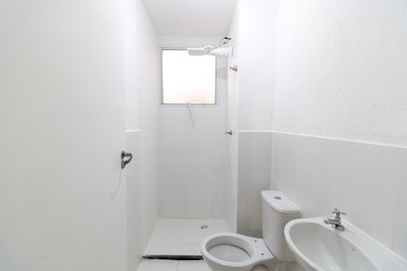 Apartamento à venda com 48m², 2 quartos e 1 vaga Apartamento à venda com 48m², 2 quartos e 1 vagaBanheiro
