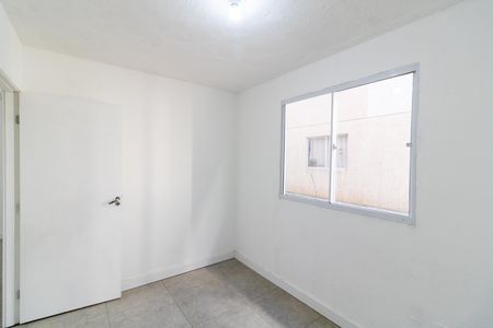 Apartamento à venda com 48m², 2 quartos e 1 vaga Apartamento à venda com 48m², 2 quartos e 1 vagaQuarto 1