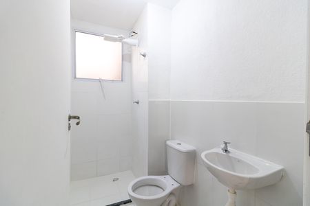 Apartamento à venda com 48m², 2 quartos e 1 vaga Apartamento à venda com 48m², 2 quartos e 1 vagaBanheiro