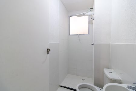 Apartamento à venda com 48m², 2 quartos e 1 vaga Apartamento à venda com 48m², 2 quartos e 1 vagaBanheiro