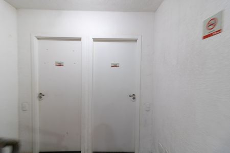Apartamento à venda com 48m², 2 quartos e 1 vaga Apartamento à venda com 48m², 2 quartos e 1 vagaHall de entrada
