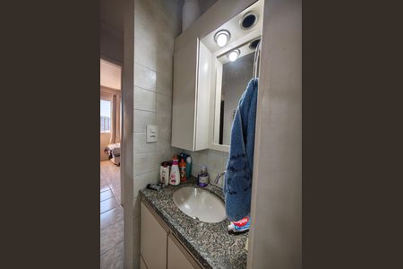 Apartamento à venda com 50m², 2 quartos e 1 vaga Apartamento à venda com 50m², 2 quartos e 1 vagaBanheiro