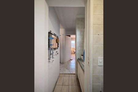 Apartamento à venda com 50m², 2 quartos e 1 vaga Apartamento à venda com 50m², 2 quartos e 1 vagaBanheiro