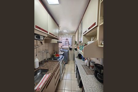 Apartamento à venda com 50m², 2 quartos e 1 vaga Apartamento à venda com 50m², 2 quartos e 1 vagaCozinha