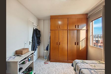 Apartamento à venda com 50m², 2 quartos e 1 vaga Apartamento à venda com 50m², 2 quartos e 1 vagaQuarto 2