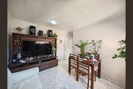 Apartamento à venda com 50m², 2 quartos e 1 vaga Apartamento à venda com 50m², 2 quartos e 1 vagaSala