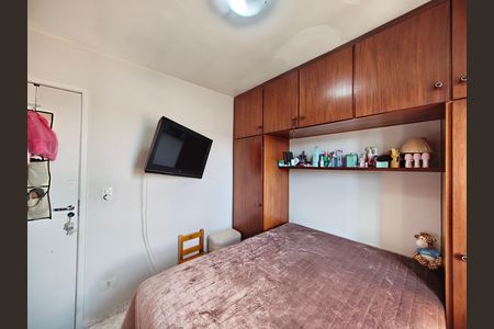 Apartamento à venda com 50m², 2 quartos e 1 vaga Apartamento à venda com 50m², 2 quartos e 1 vagaQuarto 1