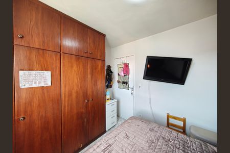 Apartamento à venda com 50m², 2 quartos e 1 vaga Apartamento à venda com 50m², 2 quartos e 1 vagaQuarto 1