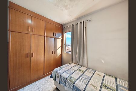 Apartamento à venda com 50m², 2 quartos e 1 vaga Apartamento à venda com 50m², 2 quartos e 1 vagaQuarto 2