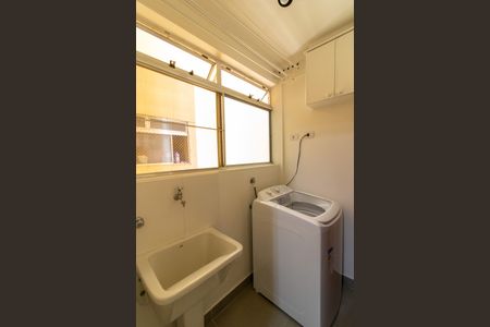 Apartamento para alugar com 62m², 2 quartos e 1 vaga Apartamento para alugar com 62m², 2 quartos e 1 vagaÁrea de serviço