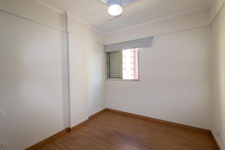 Apartamento para alugar com 62m², 2 quartos e 1 vaga Apartamento para alugar com 62m², 2 quartos e 1 vagaQuarto