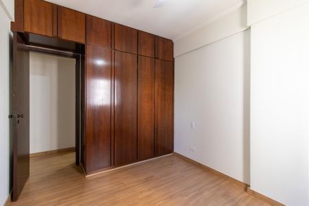 Apartamento para alugar com 62m², 2 quartos e 1 vaga Apartamento para alugar com 62m², 2 quartos e 1 vagaQuarto
