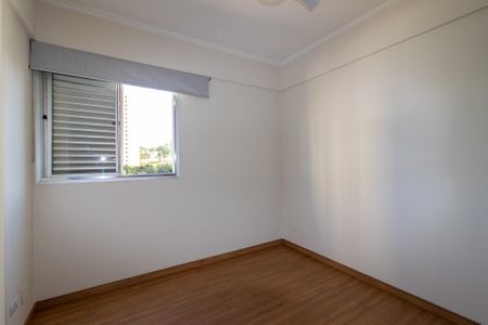 Quarto de apartamento para alugar com 2 quartos, 62m² em Mansões Santo Antônio, Campinas