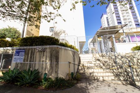 Apartamento para alugar com 62m², 2 quartos e 1 vaga Apartamento para alugar com 62m², 2 quartos e 1 vagaFachada