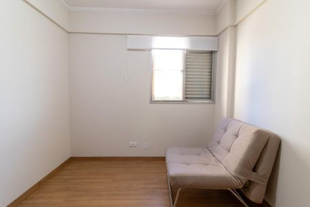 Apartamento para alugar com 62m², 2 quartos e 1 vaga Apartamento para alugar com 62m², 2 quartos e 1 vagaQuarto 2