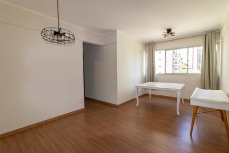 Apartamento para alugar com 62m², 2 quartos e 1 vaga Apartamento para alugar com 62m², 2 quartos e 1 vagaSala