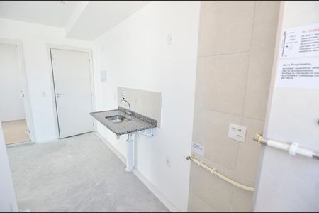Apartamento à venda com 40m², 2 quartos e sem vaga Apartamento à venda com 40m², 2 quartos e sem vagaÁrea de Serviço