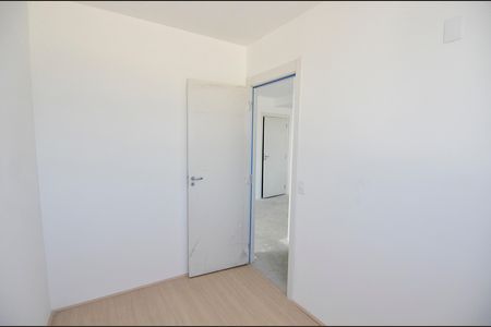 Apartamento à venda com 40m², 2 quartos e sem vaga Apartamento à venda com 40m², 2 quartos e sem vagaQuarto 2