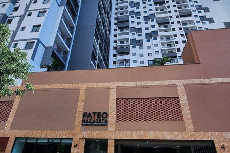 Apartamento à venda com 40m², 2 quartos e sem vaga Apartamento à venda com 40m², 2 quartos e sem vagaFachada