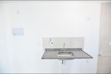 Apartamento à venda com 40m², 2 quartos e sem vaga Apartamento à venda com 40m², 2 quartos e sem vagaCozinha