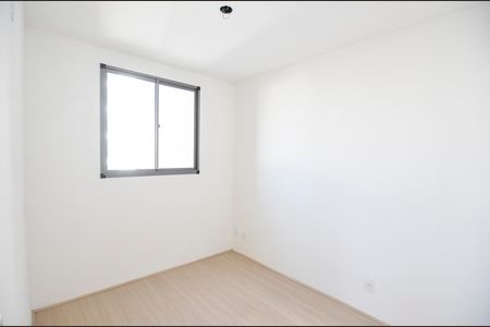 Apartamento à venda com 40m², 2 quartos e sem vaga Apartamento à venda com 40m², 2 quartos e sem vagaQuarto 1