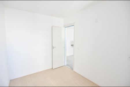 Apartamento à venda com 40m², 2 quartos e sem vaga Apartamento à venda com 40m², 2 quartos e sem vagaQuarto 1