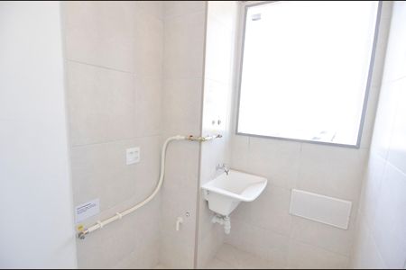 Apartamento à venda com 40m², 2 quartos e sem vaga Apartamento à venda com 40m², 2 quartos e sem vagaÁrea de Serviço
