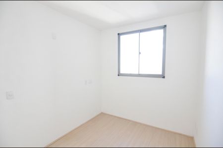 Quarto 1 de apartamento para alugar com 2 quartos, 40m² em Santo Cristo, Rio de Janeiro