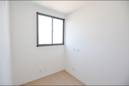 Apartamento à venda com 40m², 2 quartos e sem vaga Apartamento à venda com 40m², 2 quartos e sem vagaQuarto 2