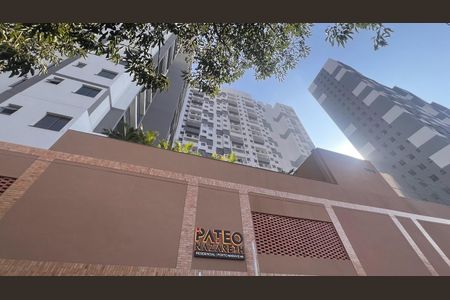 Apartamento à venda com 40m², 2 quartos e sem vaga Apartamento à venda com 40m², 2 quartos e sem vagaFachada