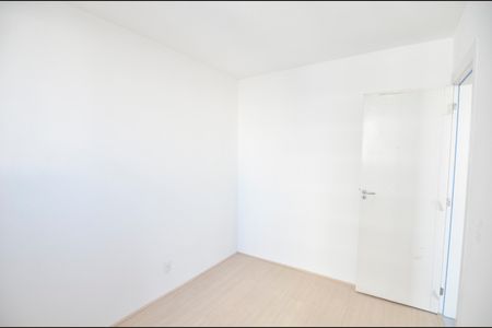 Apartamento à venda com 40m², 2 quartos e sem vaga Apartamento à venda com 40m², 2 quartos e sem vagaQuarto 1