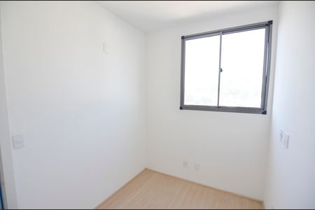 Apartamento à venda com 40m², 2 quartos e sem vaga Apartamento à venda com 40m², 2 quartos e sem vagaQuarto 2