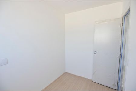 Apartamento à venda com 40m², 2 quartos e sem vaga Apartamento à venda com 40m², 2 quartos e sem vagaQuarto 2