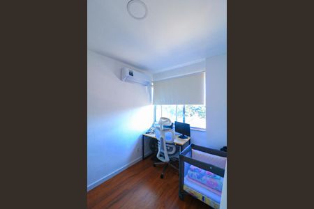 Apartamento para alugar com 72m², 2 quartos e 1 vaga Apartamento para alugar com 72m², 2 quartos e 1 vagaQuarto 2