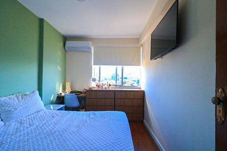Apartamento para alugar com 72m², 2 quartos e 1 vaga Apartamento para alugar com 72m², 2 quartos e 1 vagaQuarto