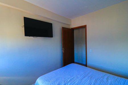 Apartamento para alugar com 72m², 2 quartos e 1 vaga Apartamento para alugar com 72m², 2 quartos e 1 vagaQuarto