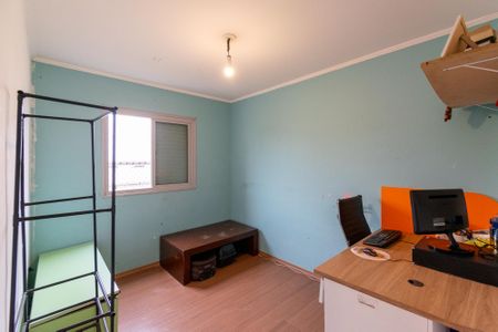 Quarto 2 de apartamento para alugar com 2 quartos, 54m² em Vila Santa Catarina, São Paulo