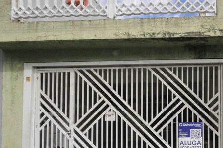 Fachada de casa para alugar com 1 quarto, 45m² em Vila Alpina, São Paulo