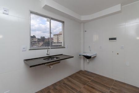 Apartamento à venda com 54m², 2 quartos e 1 vaga Apartamento à venda com 54m², 2 quartos e 1 vagaCozinha e Área de Serviço