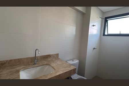 Apartamento à venda com 99m², 3 quartos e 2 vagas Apartamento à venda com 99m², 3 quartos e 2 vagasBanheiro do Quarto 1